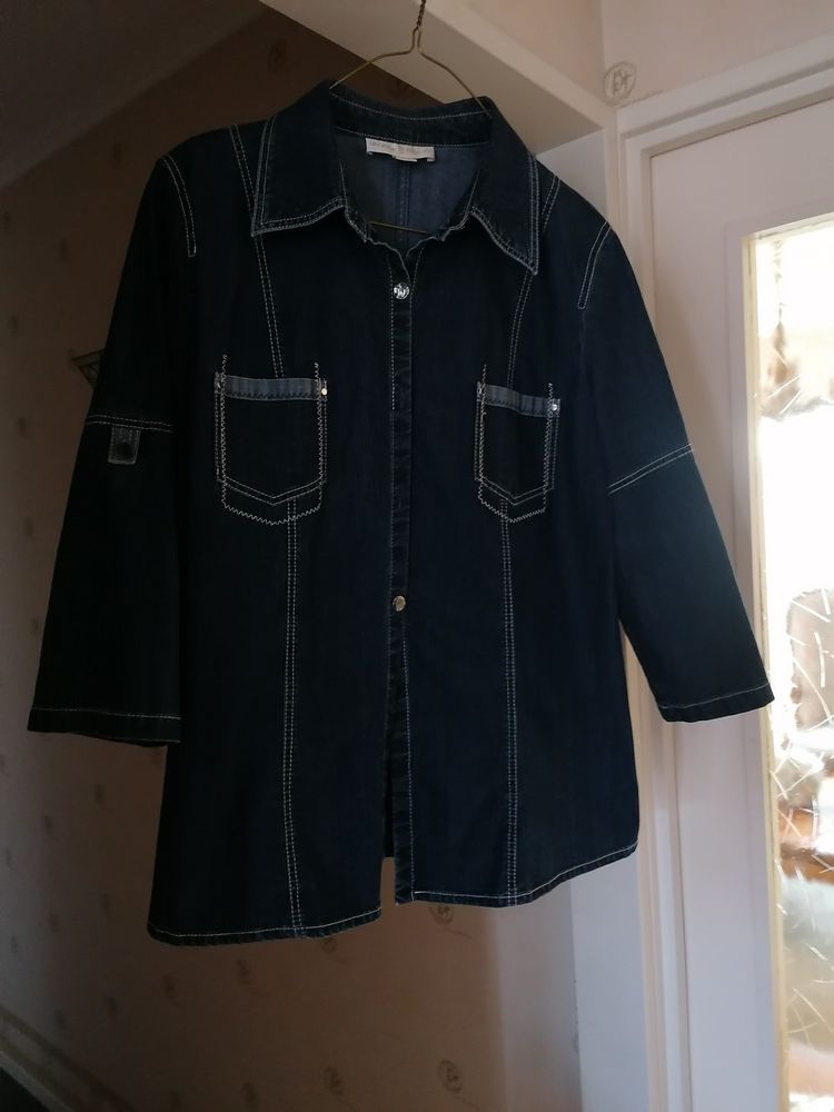 Veste femme Un jour ailleurs 15 Jury (57)