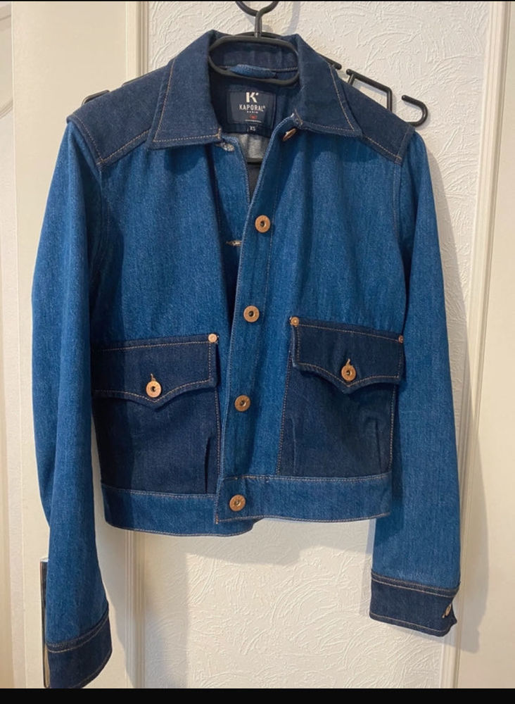 Veste en jeans Kaporal 15 Saint-Marcellin (38)