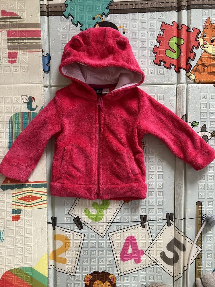 veste polaire Lupilu taille 9/12 mois 5 Br�m�nil (54)