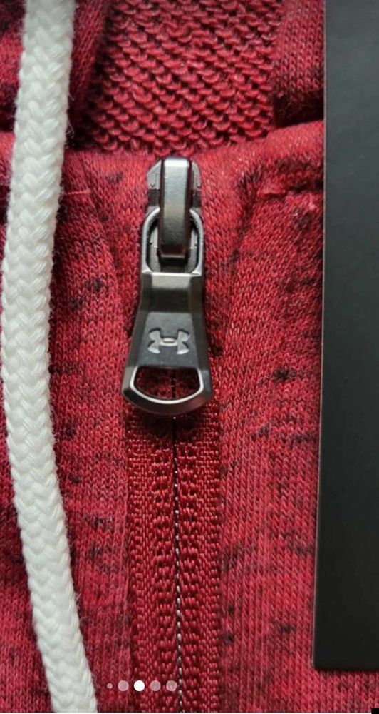 veste+zipp�e+under+amour+bordeaux+(original 51 Dreux (28)