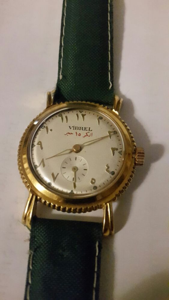 VIBREL SUISSE (1964) 160 Marseille 3 (13)