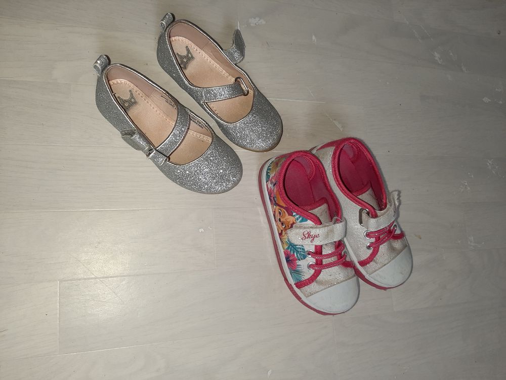 Vide dressing enfants 1 Saint-Philbert-du-Peuple (49)