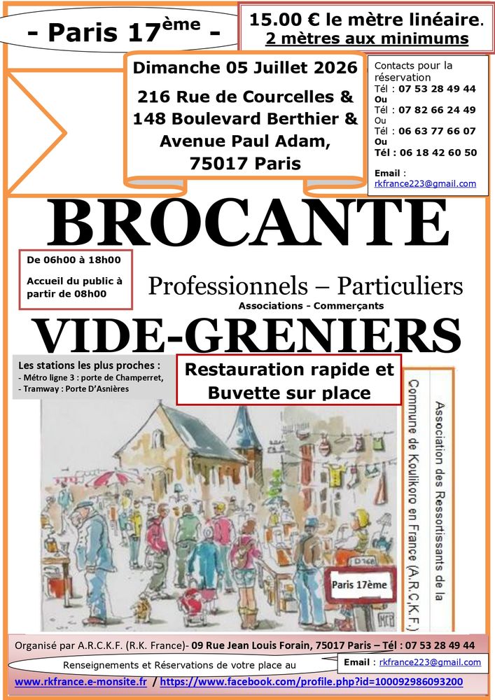 Vide-Greniers & Brocante Paris 17&egrave; - 216 Rue Courcelles 0 Paris 17 (75)