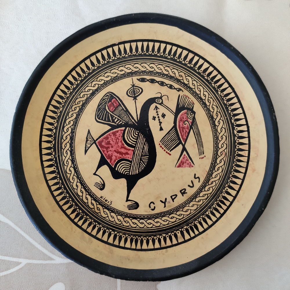 Vide poche artisanal fait main � Chypre 5 Frans (01)