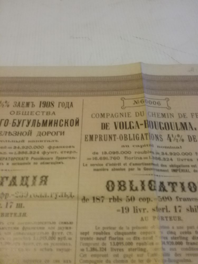 Vieux documents obligations emprunts de 1908 10 Boutervilliers (91)
