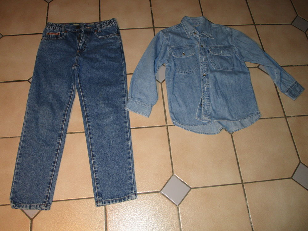vieux jean's+ veste en jean's annee 1990
25 Villepinte (93)