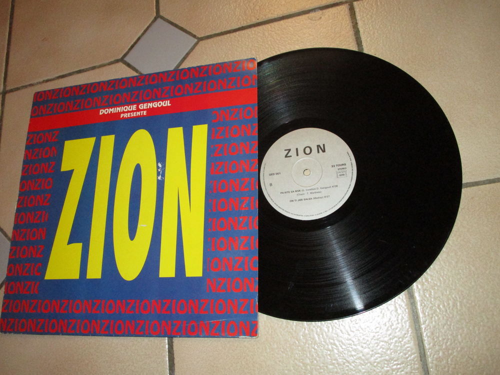 VIEUX VINYLE   ZION 1992 DOMINIQUE GENGOUL 8 Villepinte (93)