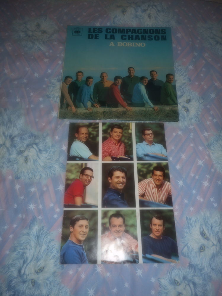 Vinyl 33Tours 8 Le Mans (72)