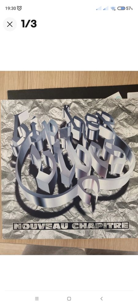 Vinyl RAP FRAN�AIS. 35 La Seyne-sur-Mer (83)