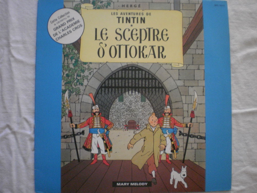 Vinyl 33 T Tintin 0 Bry-sur-Marne (94)