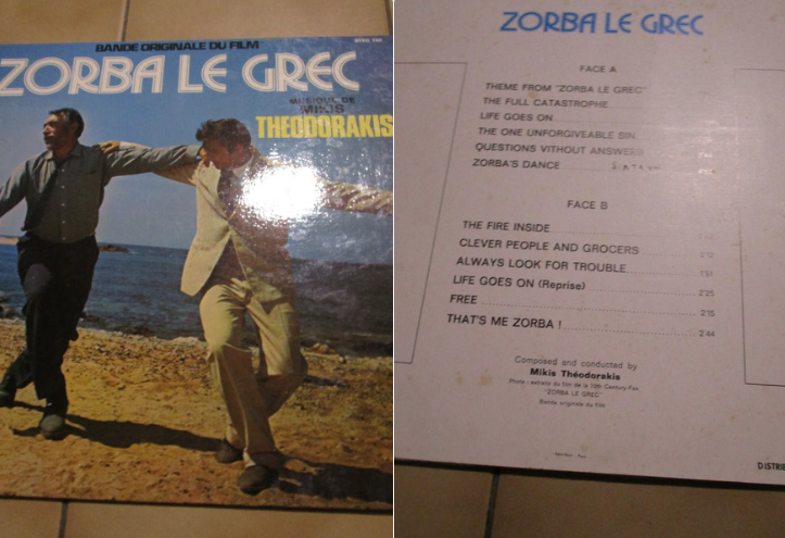 vinyle 33tours collectionaj
15 La Roche-Derrien (22)