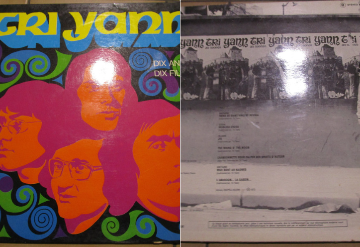 vinyle 33tours collectiont 15 La Roche-Derrien (22)