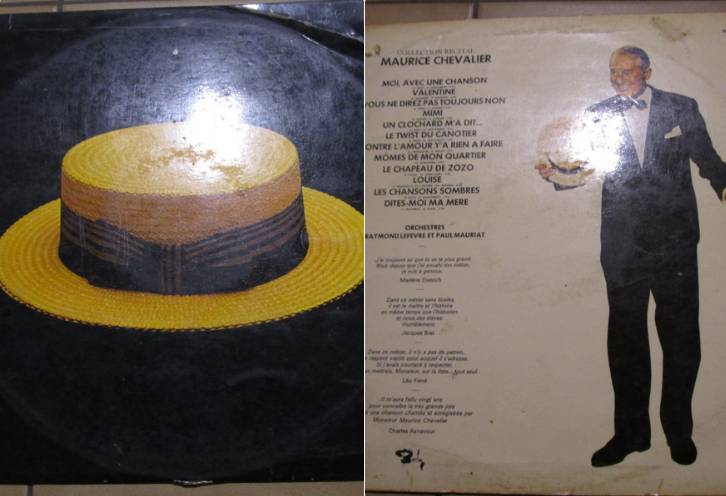 vinyle 33tours0 15 La Roche-Derrien (22)