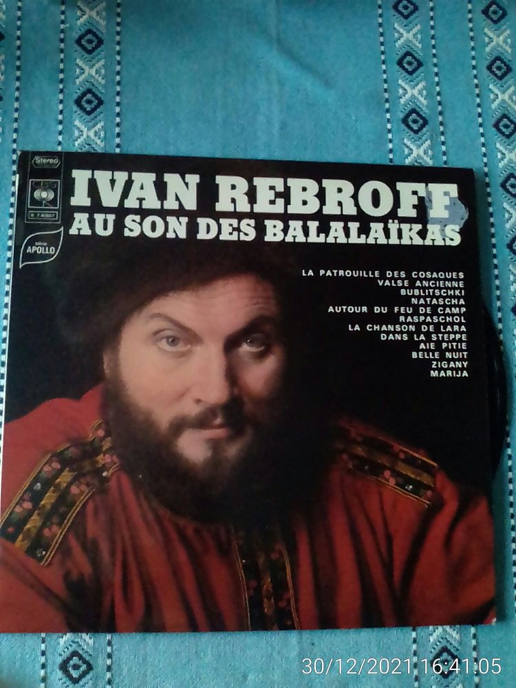 Vinyle 33T BALALAIKAS-IVAN REBROFF 15 Cachan (94)