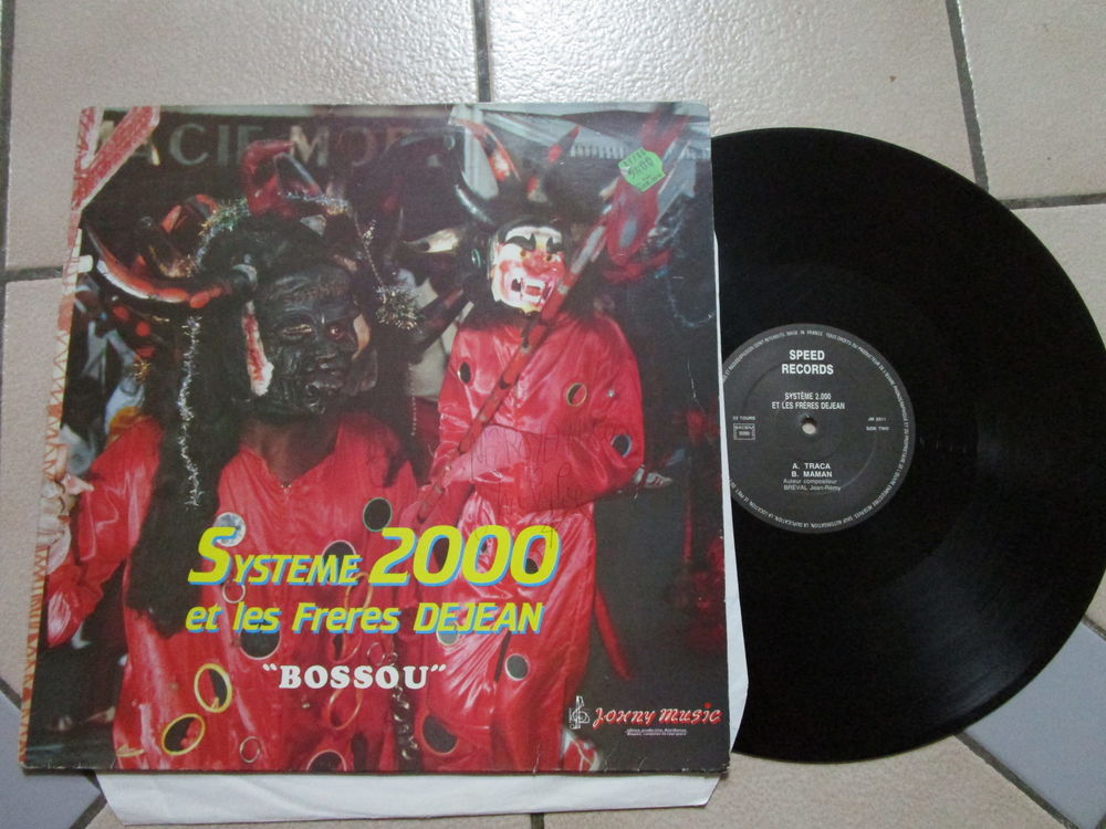   VINYLE BOSSOU 1986MUSIQUE AFRO  FRERE DEJEAN SYSTEME 2000 18 Villepinte (93)