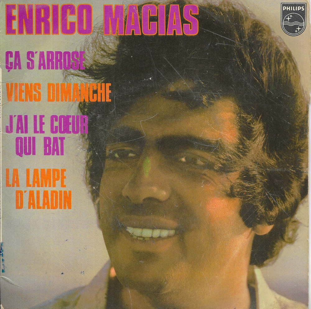Vinyle 45 T , Erico MACIAS 1970 5 Tours (37)