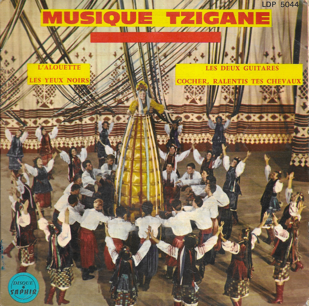 Vinyle 45 T ,GABOR YOSKA, Musique TZIGANE 5 Tours (37)