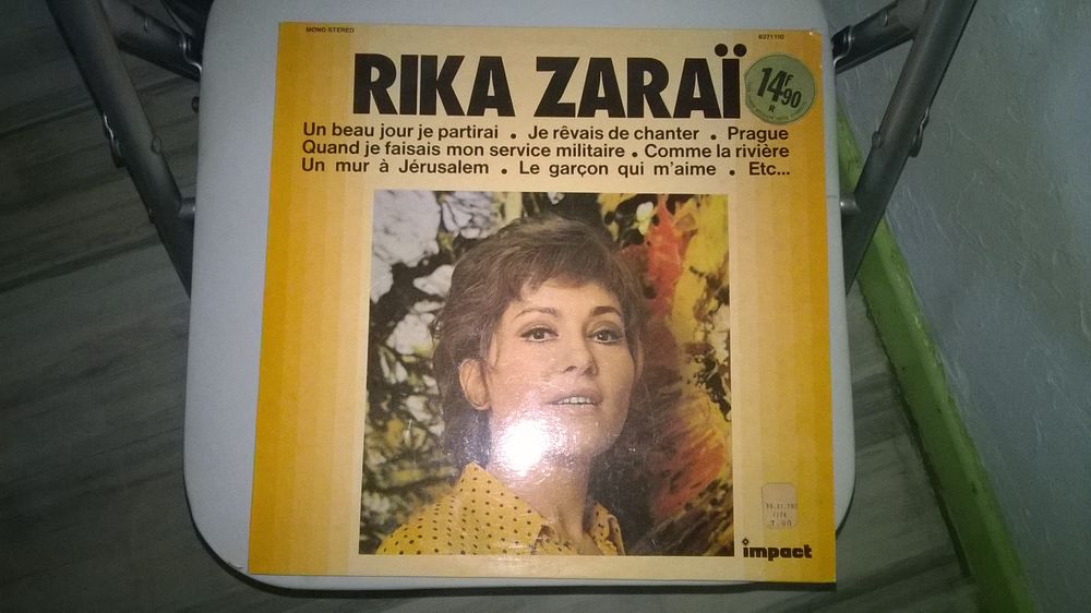 Vinyle Rika Zarai 
Excellent etat
un jour je partirai
quan 9 Talange (57)
