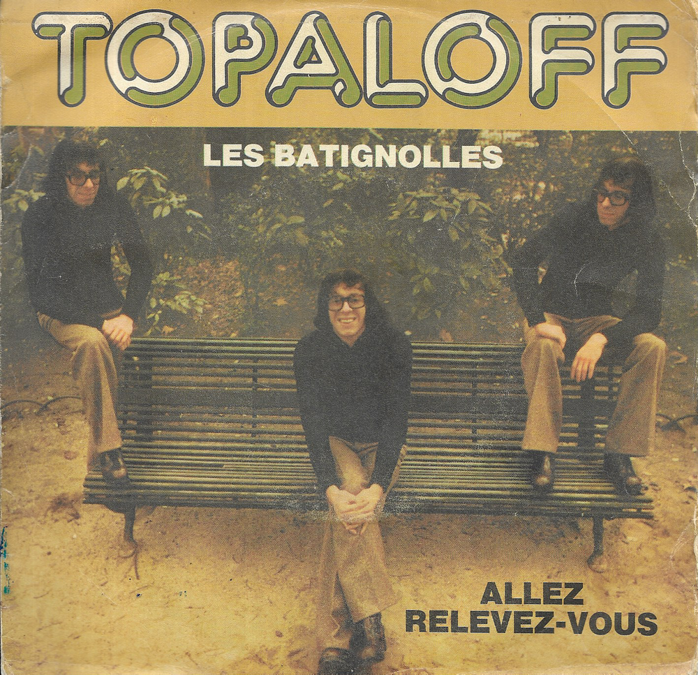 Vinyle 45 T , TOPALOFF 1974 5 Tours (37)