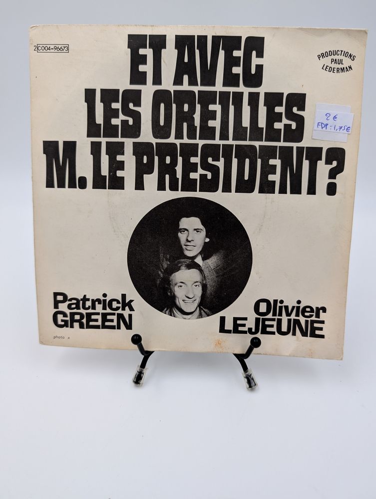 Vinyle 45 tours Patrick Green / Olivier Lejeune : Et avec... 2 Vulbens (74)