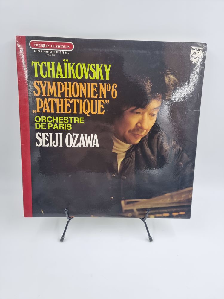 Vinyle 33 tours Tcha�kovsky : Symphonie N�6 Path�tique... 5 Vulbens (74)