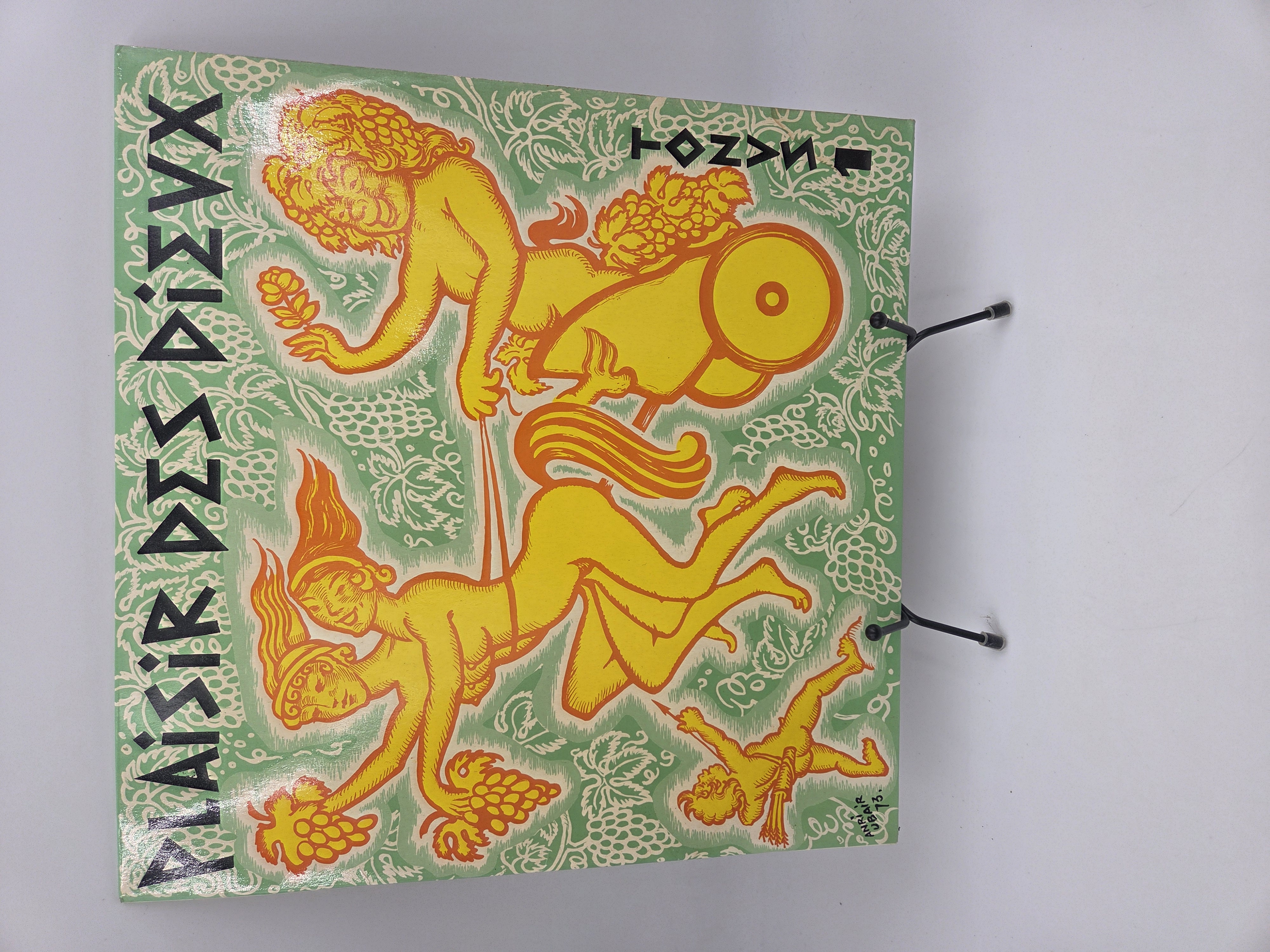 Vinyle 33 tours Tonus 1 : Plaisir des Dieux avec fourreau 8 Vulbens (74)