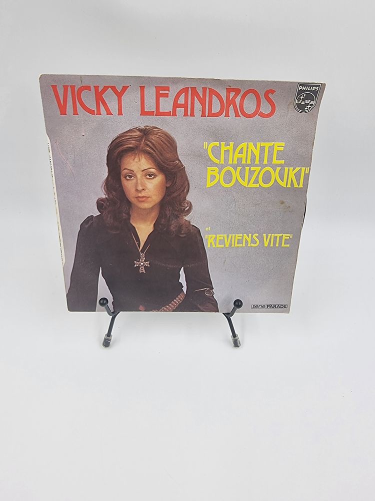 Vinyle 45 tours Vicky Leandros : Chante Bouzouki et Reviens 1 Vulbens (74)