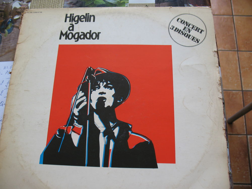 vinyle
50 Hirson (02)