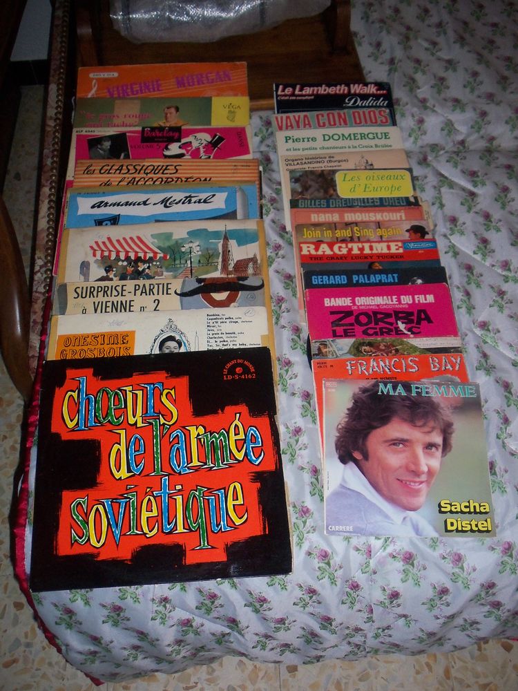 Vinyles 33 et 78 tours 25 Saint-Mandrier-sur-Mer (83)