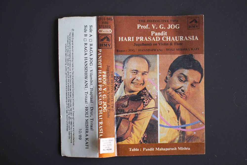 VIOLE ET FLUTE INDIENNE, 2 Rennes (35)