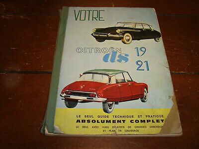 Votre CITRO�N DS 19 DS 21 60 Rouen (76)