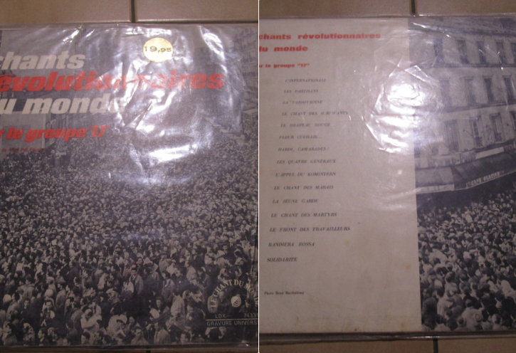 Vynile 33tours collection 15 La Roche-Derrien (22)