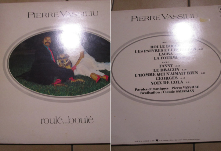 Vynile 33tours collectional 15 La Roche-Derrien (22)