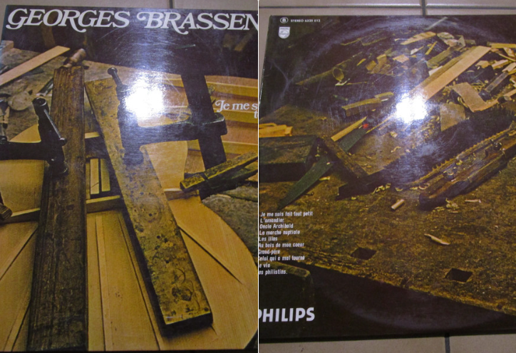 Vynile 33tours collectionn 15 La Roche-Derrien (22)