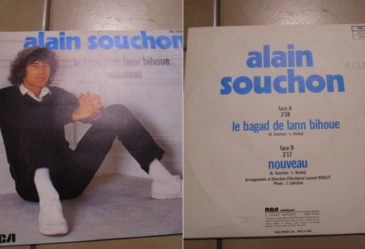 Vynile 45tours collectiong 10 La Roche-Derrien (22)