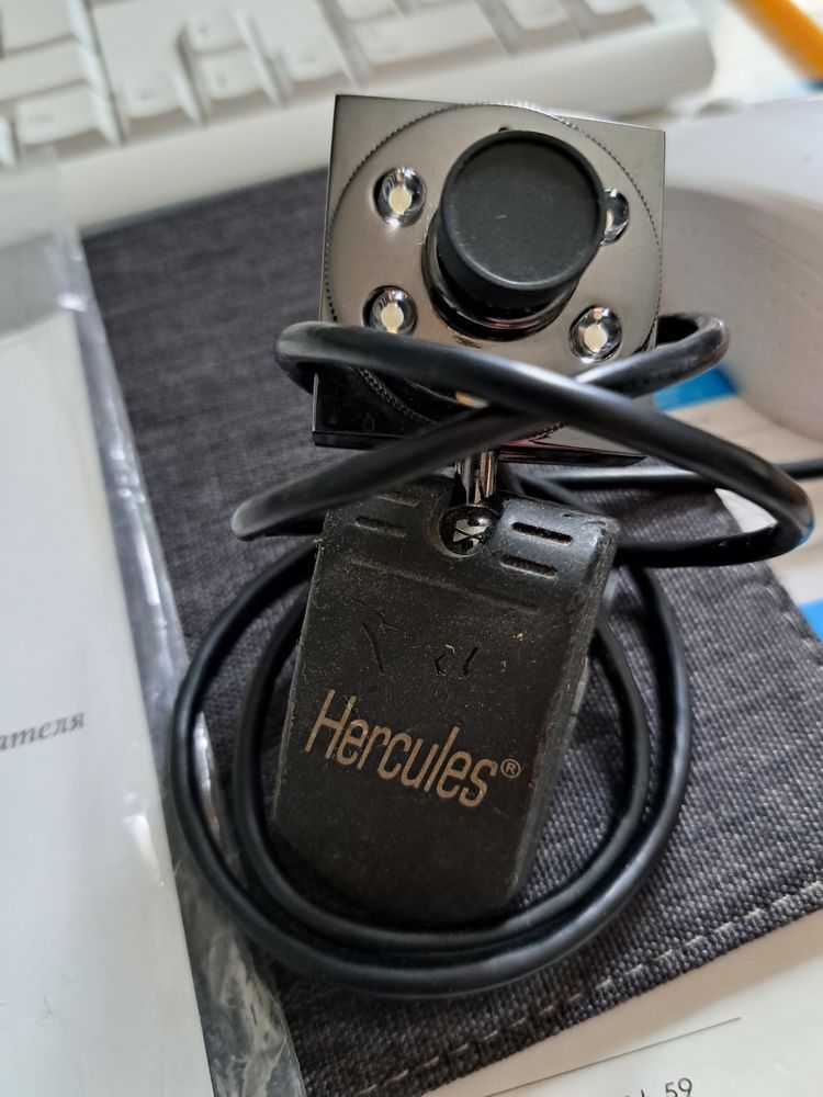 WEBCAM HERCULES SERIES 10 Messey-sur-Grosne (71)