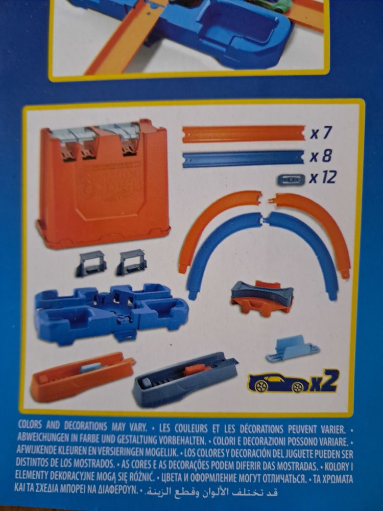 Hot wheels Track Builder 28 Marseille 10 (13)