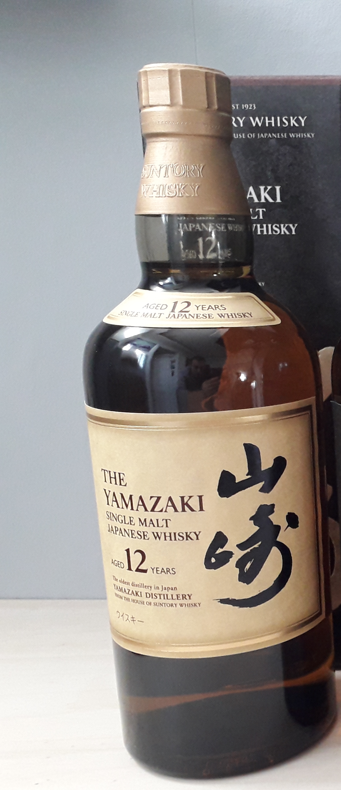 Whisky japonais Single Malt Yamazaki 12 ans (70cl) 0 Paris 12 (75)