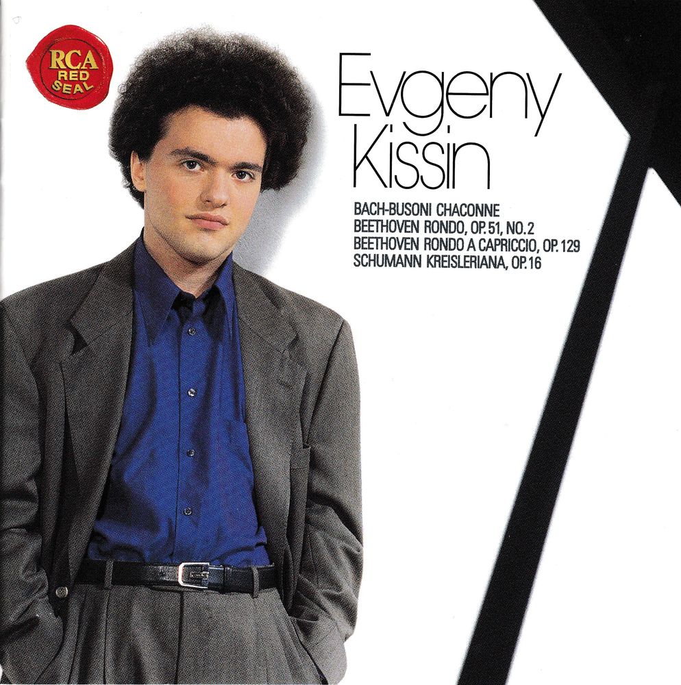 CD Yevgeny Kissin Bach-Busoni, Beethoven, Schumann 9 Antony (92)