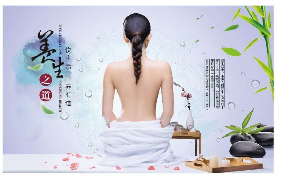 Massage à Lyon annonces offres et demandes de services à domicile