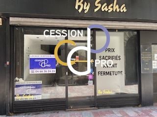 LOCAL COMMERCIAL DE 60 M&sup2; EN RDC A VENDRE AU CENTRE-VILLE PIETON DE PERPIGNAN 290440 66000 Perpignan