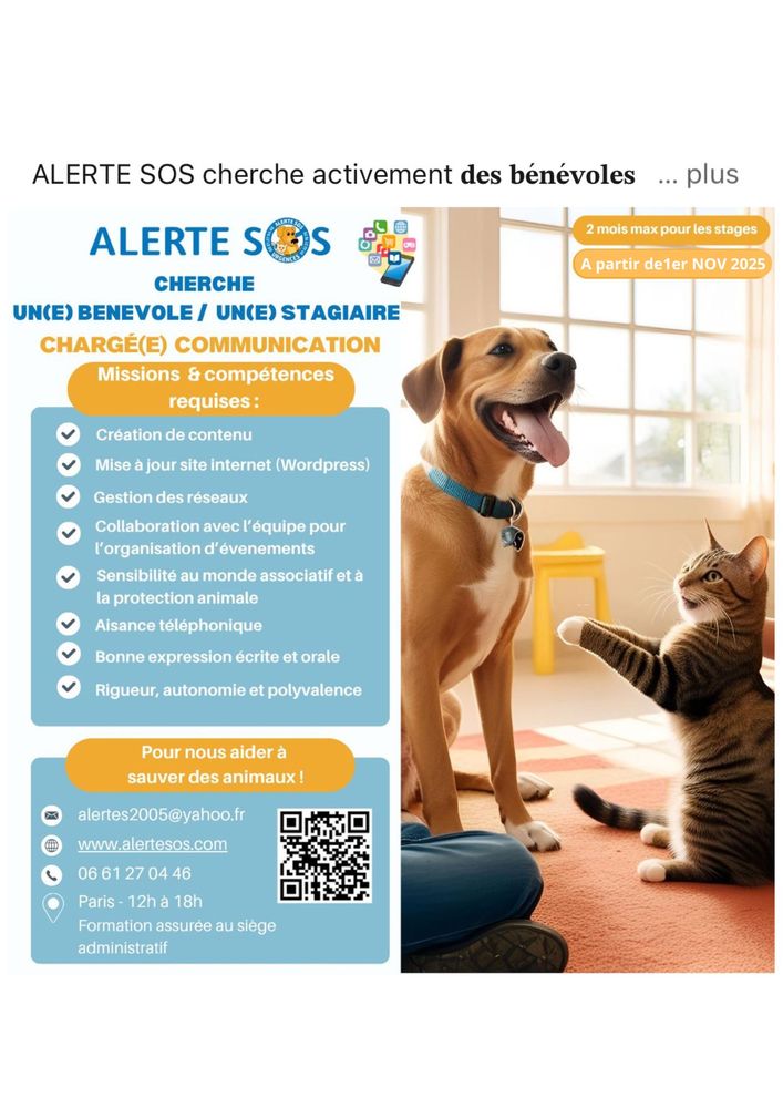 Appel au secours 0 75018 Paris