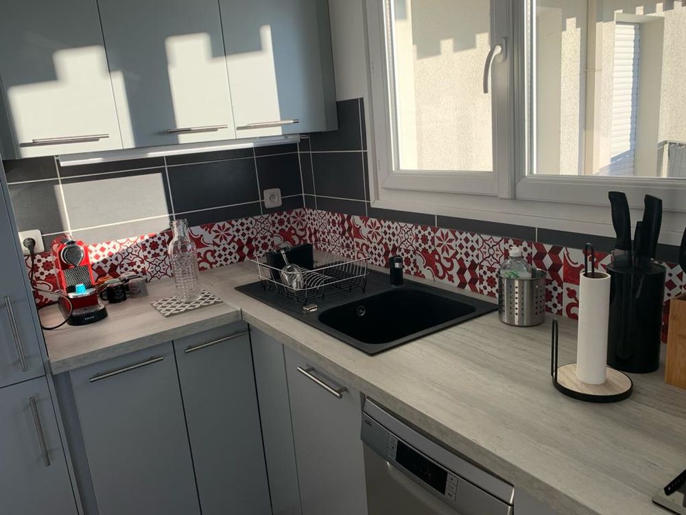 MERIGNAC PROCHE TRAM A ET F APPARTEMENT
