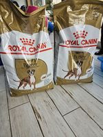 lot de 2 sacs de croquettes pour BOXER royal canin 60 30000 Nmes