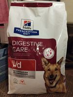 Croquettes Hills Canine I/d Digestive Care Activ Biome+ 150 78420 Carrires-sur-seine