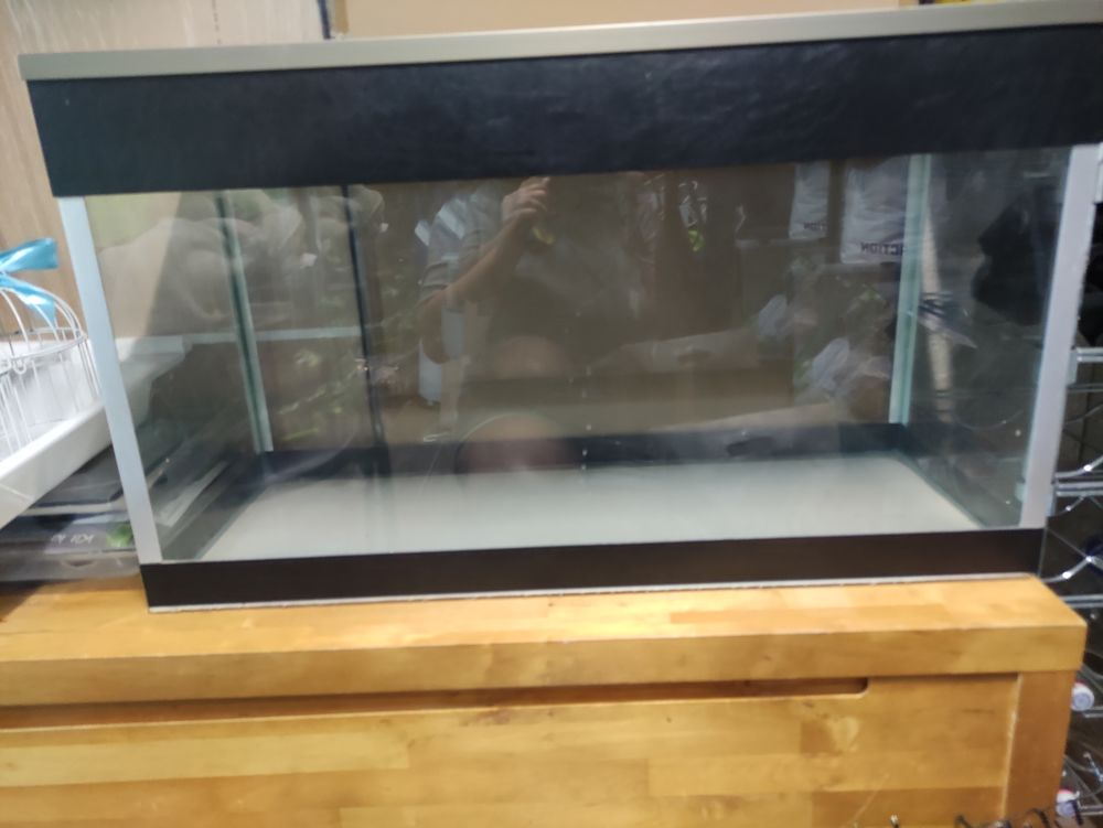 Aquarium 132L 200 91180 Saint-germain-l�s-arpajon