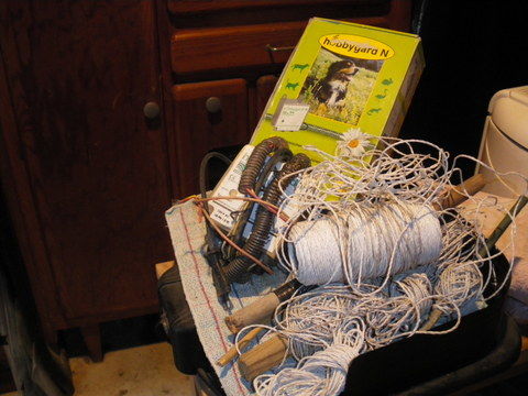 CLOTURE DE PROTECTION ELECTRIQUE 50 24360 Pi�gut-pluviers