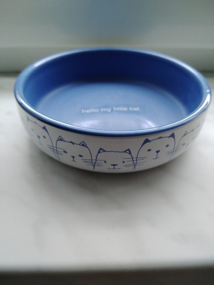 Gamelle pour chat "Trixie"
5 59600 Maubeuge