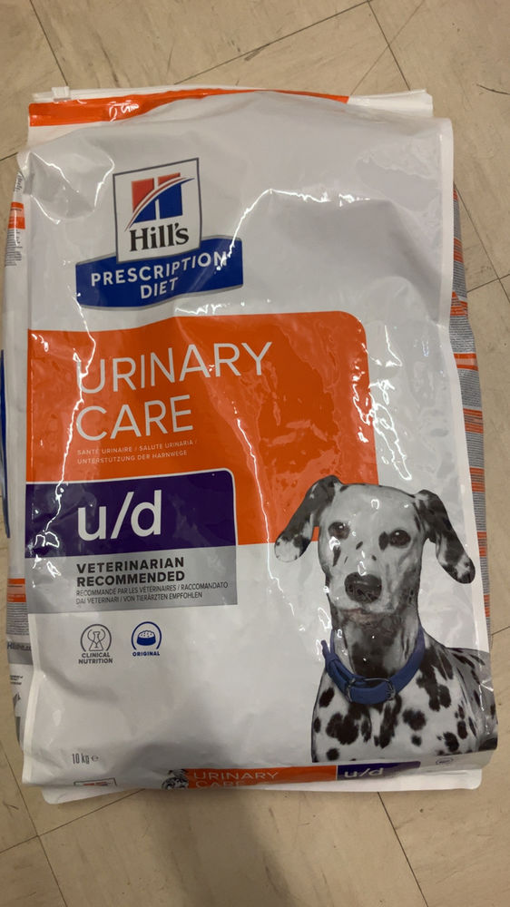 Sac croquettes 60 73300 Saint-jean-de-maurienne