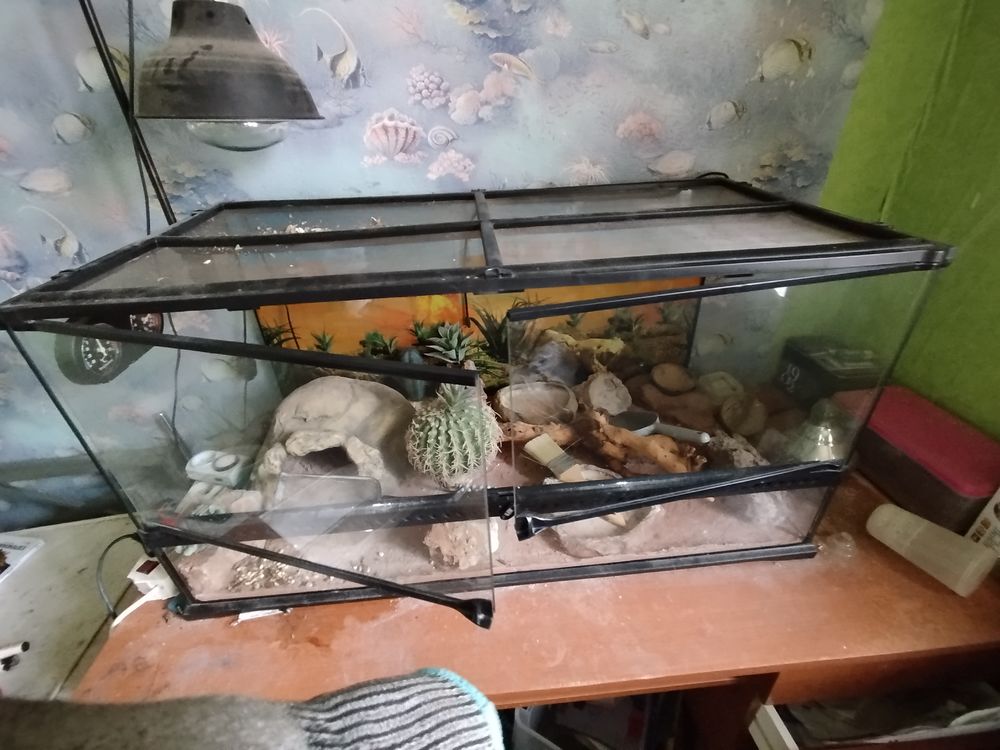 terrarium.
200 77100 Meaux